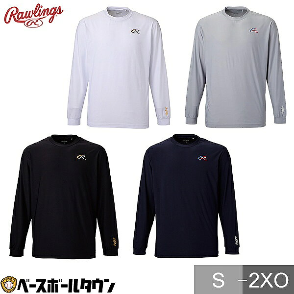 野球 Tシャツ 長袖 丸首 大人 メンズ ローリングス Rawlings 長袖Tシャツ AST16S03 ロングTシャツ ロンT 【365日あす楽対応】