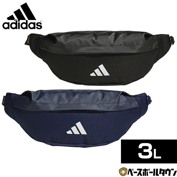 バッグ 3L アディダス adidas EP/Syst. イーピーエス ウエストバッグ WH653 ボディバッグ 鞄 かばん