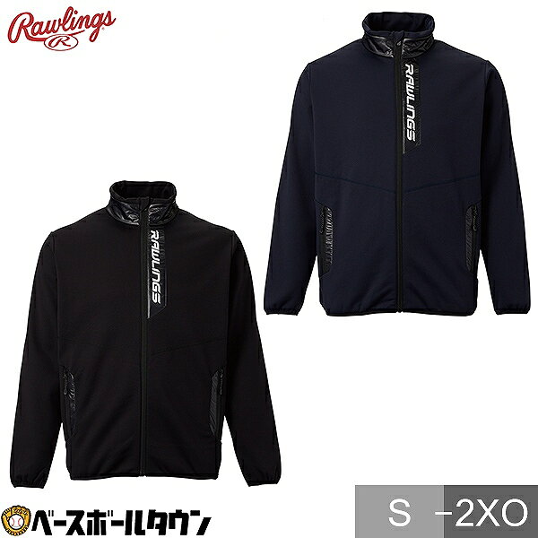 楽天市場】ローリングス（グランドコート｜ウェア）：野球・ソフト