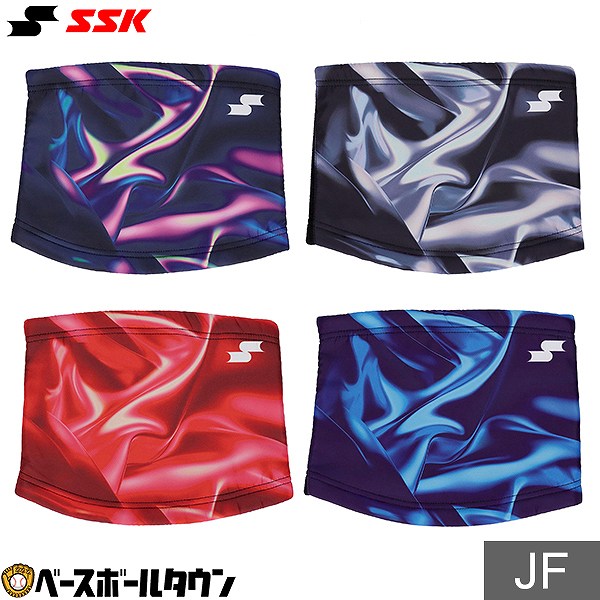 野球 ジュニア フリースネックウォーマー SSK エスエスケイ 防寒グッズ ネックゲイター 男女兼用 少年 子供 昇華グラ…