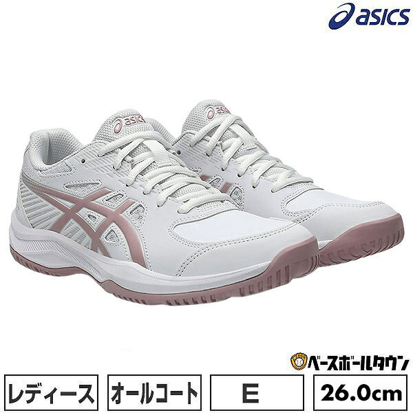 【26cm限定/在庫処分】 アシックス ASICS テニスシューズ コート スライド4 オールコート ...