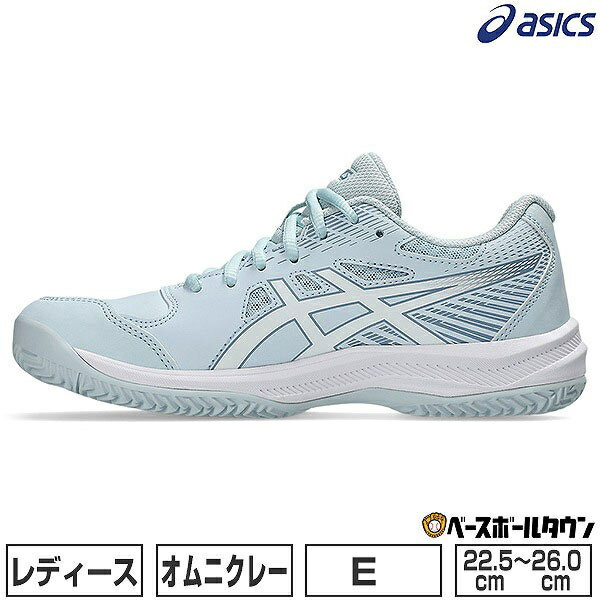 楽天市場】アシックス テニスシューズ オムニ 28の通販