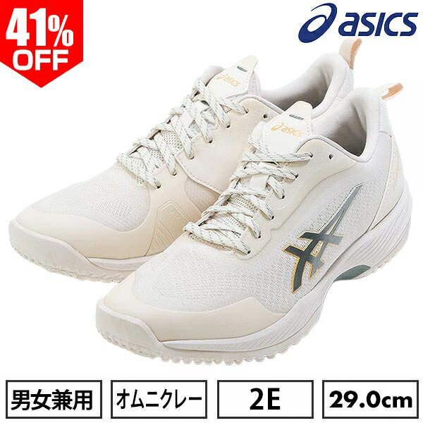 41％OFF 【29cm限定/在庫処分】 アシックス ASICS テニス シューズ オムニ クレー 2E メンズ レディース 男女兼用 プレステージライト 5 OC 日本ソフトテニス連盟公認 硬式テニス ソフトテニス兼用 テニスシューズ 砂入り人工芝 社会人 軽量 1043A021