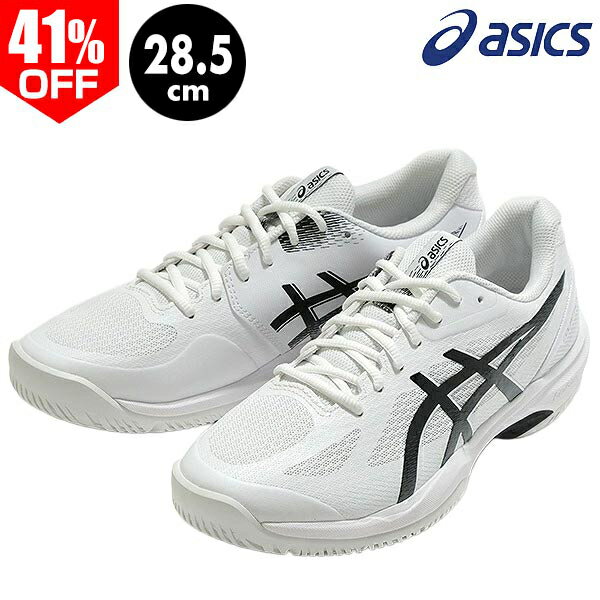 41％OFF 【28.5cm限定/在庫処分】 アシックス ASICS バドミントンシューズ COUR ...