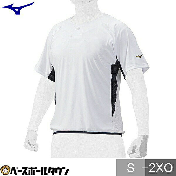 ミズノ MIZUNO ベースボールTシャツ 半袖 ビートアップ 大人 1ボタン オールシーズン 吸汗速乾 12JC2X01 野球ウェア