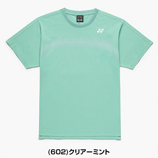 楽天市場】ヨネックス tシャツ（カラーグリーン）（メンズウェア
