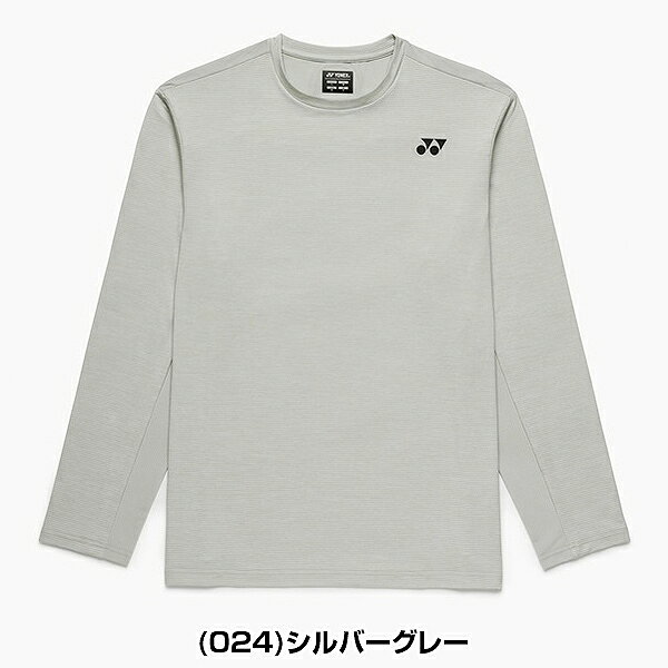50％OFF 【在庫処分】 テニス バドミントン プラクティスTシャツ 長袖 YONEX ヨネックス ユニロングスリーブTシャツ 16848 ユニセックス 男女兼用 2026年NEWモデル 半額以下 楽天スーパーSALE RakutenスーパーSALE