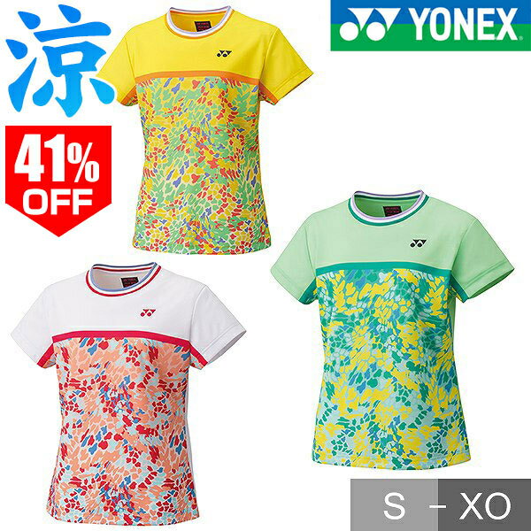 樂天商城 - 41％OFF 【在庫処分】 ヨネックス テニス バドミントン ウィメンズゲームシャツ 女性用 レディース 半袖 Tシャツ テニスウェア 柄切り替え クール UV 吸汗 速乾 制電 ポリエステル 日本製 日本バドミントン協会審査合格品 ソフトテニス YONEX 20734 【365日あす楽対応】