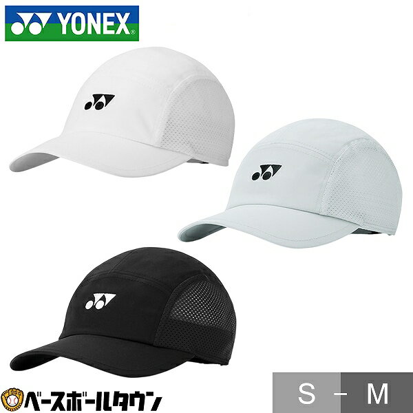 �ƥ˥� �Хɥߥ�ȥ� YONEX ��ͥå��� ��˥���å� 40124 ��˥��å��� �˽����� 2026ǯNEW��ǥ�