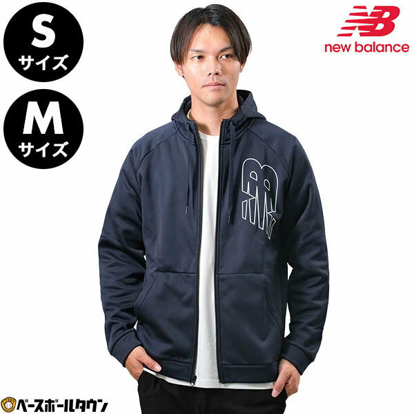【S・Mサイズ限定】フリースパーカー メンズ レディース ニューバランス New Balance Tenacity 冬用 ユニセックス 保温 軽量 防寒着 秋冬ウェア トレーニング 長袖 ジップアップ フード付き アウター ブルゾン 人気 アウトドア ジップアップ フード付 AMJ13020