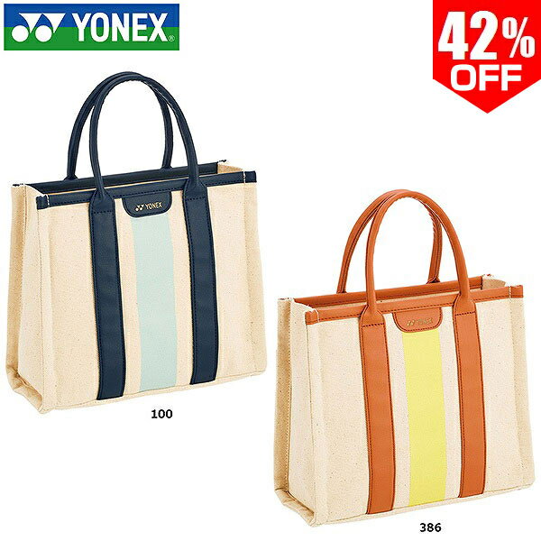 乐天商城 - 42％OFF 【在庫処分】 ヨネックス トートバッグ BAG2551 YONEX 大容量 A4対応 マチ広 軽量 綿100% シンプル おしゃれ 通勤 通学 スポーツ バドミントン テニス ジムバッグ エコバッグ ショッピング 旅行 アウトドア ベトナム製