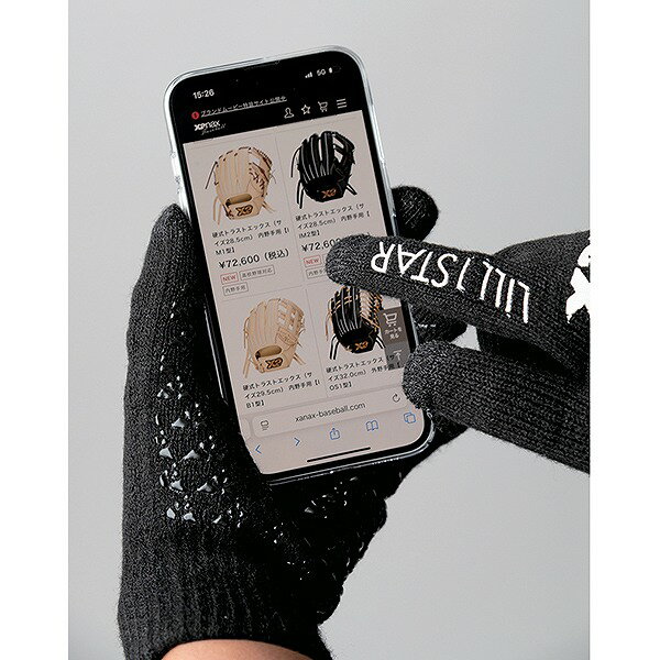 ��� �ɴ� �˥åȼ��� ��� ���ʥå��� xanax ����󥹥��� �ץ���������ͽ���ǥ� �ե꡼������ ���ޥ��б� ����ʪ BBG26NT Designed by Lill 1 STAR 2026ǯNEW��ǥ� ��365���������б���