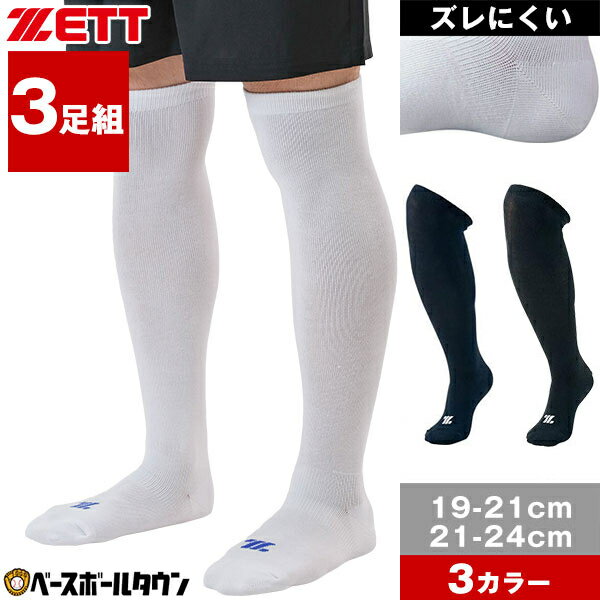 Rakuten