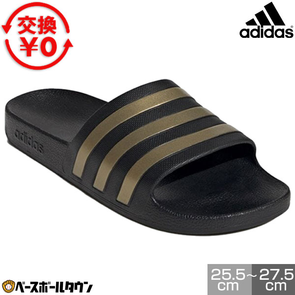 【交換往復送料無料】 野球 サンダル メンズ レディース ユニセックス アディダス adidas アディレッタ アクア AQUA スポーツ シャワーサンダル アフターシューズ リカバリーシューズ 靴 F35539 F35543 EG1758 父の日 プレゼントに ギフト 実用的