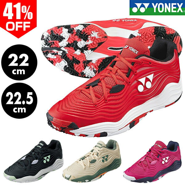 41％OFF 【22/22.5cm限定/在庫処分】 ヨネックス テニス シューズ オムニ クレー パワークッション フュージョンレブ 5 ウィメンズ 女性用 硬式テニス・ソフトテニス兼用 テニスシューズ ローカット 砂入り人工芝 クレーコート D・ヤストレムスカ SHTF5LGC