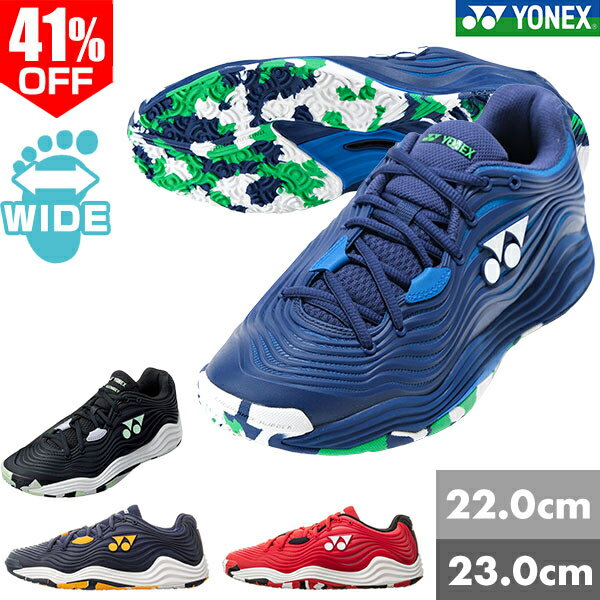 41 % OFF [재고 처분] 요넥스 테니스 신발 3E 와이드 옴니 클레이 파워 쿠션 퓨전 레브 5 유니섹스 남녀 겸용 경식 테니스 소프트 테니스 겸용 로우 컷 옴니 코트 모래가 들어간 인조 잔디 클레이 코트 SHTF5MGC