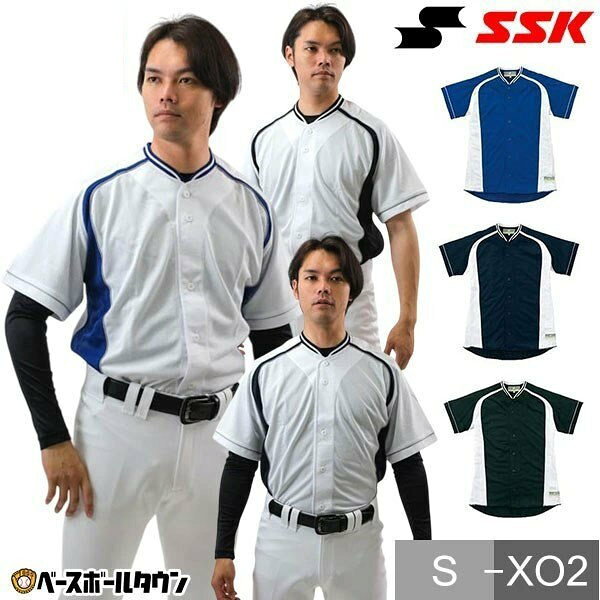 楽天市場】野球 ユニフォーム（ブランドSSK（スポーツ））（競技用