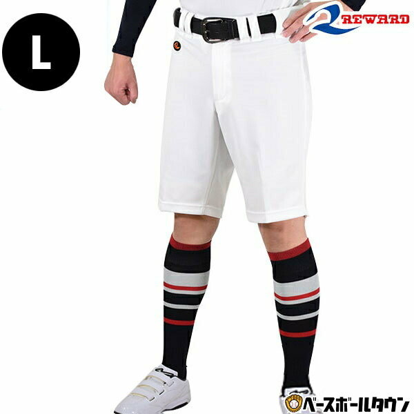 【美品】野球・ソフトボールのユニフォーム５点セット 楽天市場】ソフトボール ユニフォーム（スポーツ・アウトドア）の通販