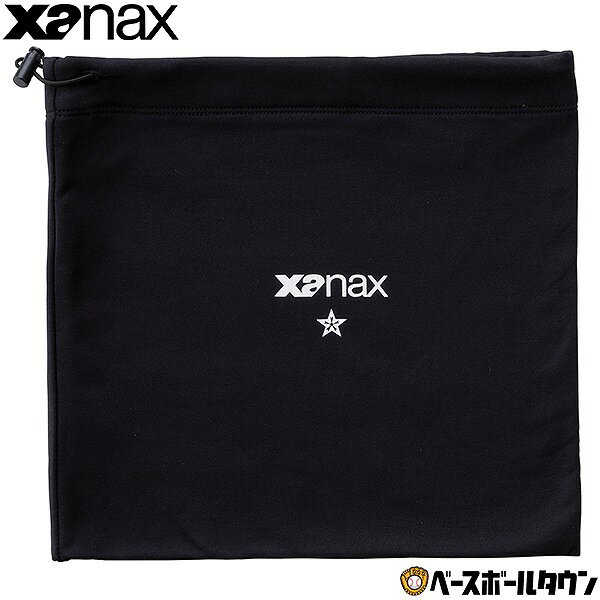 ��� �ɴ� �ͥå��������ޡ� ��� ���ʥå��� xanax ����󥹥��� �ץ���������ͽ���ǥ� �ե꡼������ ����ʪ XA26NW Designed by ...