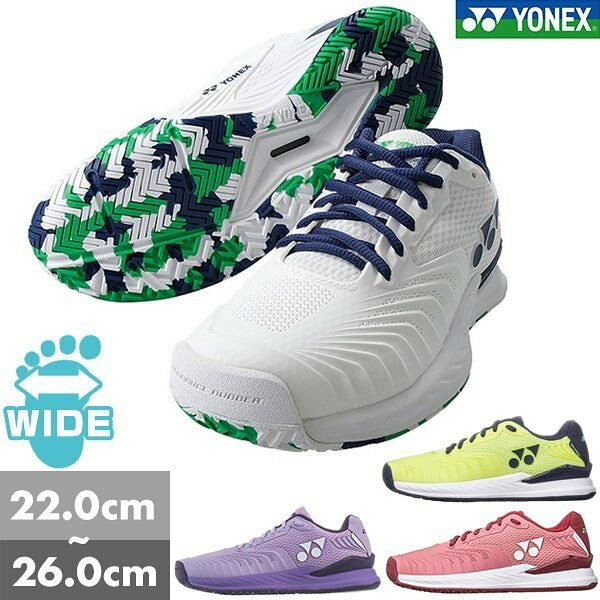 楽天市場】yonex テニスシューズ エクリプションの通販