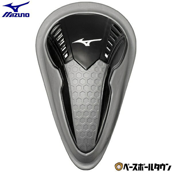野球 ファウルカップ ジュニア 子供 ミズノ MIZUNO ブラック 軽い 軽量 ファールカップ キャッチャー防具 プロテクター 捕手 12JYDC2209-J...