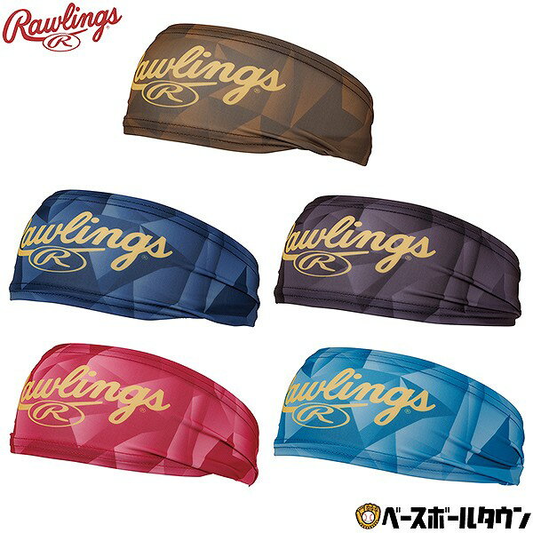 野球 ヘッドバンド メンズ ローリングス Rawlings トライアングルG ヘッドバンド ヘアバン ...