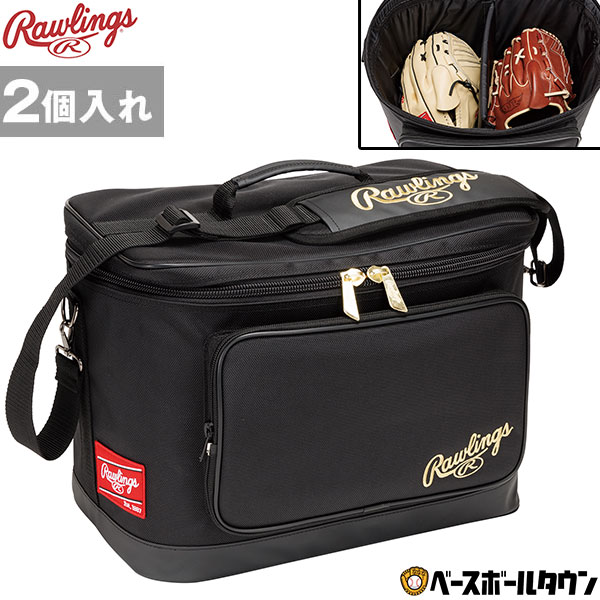 Rawlings - 野球 バッグ Rawlings グラブケース 2個入れ ブラック グラブバッグ グローブバッグ EAOL16S01 2026NEWモデル バッグ刺繍有料可(B) 【365日あす楽対応】 楽天スーパーSALE RakutenスーパーSALE