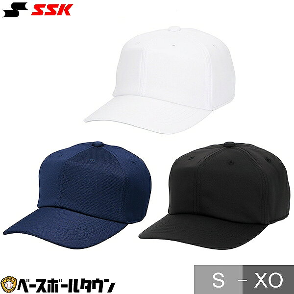 野球ウェア&nbsp;>&nbsp;帽子（キャップ）・ヘッドバンド ブランド別&nbsp;>&nbsp;SSK 特集&nbsp;>&nbsp;2026年モデル！&nbsp;>&nbsp;SSK ★メーカー希望小売価格はメーカーカタログに基づいて掲載しています 商品説明 【フィールドセンサー】 頭まわりに吸汗速乾素材のフィールドセンサーを使用し、汗処理能力をアップ。 ●カラー：(10)ホワイト (70)ネイビー (90)ブラック ●サイズ：S(53〜54cm)・M(55〜56cm)・L(57〜58cm)・O(59〜60cm)・XO(61〜62cm) ●対象：メンズ ●年齢：大人 ●素材：ポリエステル100％ ●生産国：日本製 ●Sサイズ Mサイズ Lサイズ Oサイズ XOサイズ ネイビー 紺 濃紺 ホワイト 白 ブラック 黒 SSK エスエスケイ エスエスケー エスケー ブランド スポーツメーカー おすすめ 人気 メンズ用 男性用 紳士用 一般用 大人用 練習 トレーニング アップ アフター 野球 ベースボール 硬式野球 軟式野球 草野球 野球用品 野球用具 野球道具 野球器具 野球グッズ ベースボールグッズ 六方 6方 キャップ 帽子 ぼうし 日よけ 吸汗速乾 吸湿速乾 吸汗性 吸湿性 速乾性 吸水速乾 吸水 吸水性 吸汗 速乾 ドライクイック クイックドライ 国産 国内産 日本製 日本産 プレゼント ギフト お誕生日 バースデイ お祝い 卒業祝い 入学祝い 贈りもの 贈り物 贈物 贈答品 お返し 【メーカー品番： BC069-10 BC069-70 BC069-90 】 【 野球用品ベースボールタウン ベーチャン 】 ◆野球用品ベースボールタウンとは◆ 野球用品のことならBASEBALL TOWNにおまかせ！ 毎日セール開催中！お得なクーポンや送料無料商品はもちろん、訳ありの在庫処分やアウトレットSALEも続々追加中！ 野球を中心としたスポーツ用品の在庫はなんと10万点以上！ あす楽商品は年中無休・365日出荷ですぐにお届け！ また、Youtubeチャンネル「ベーチャン！」では最新アイテムや少年野球の話題を中心に毎日動画更新中！ よくご利用いただくシーン ＜季節のイベント＞ 1月 正月 お年玉 成人の日、2月 バレンタインデー、3月 ホワイトデー 卒業 卒園 春休み、4月 入学 進級 新生活 新年度、5月 ゴールデンウィーク こどもの日 母の日、6月 父の日、7月 七夕 8月 夏休み お盆 帰省、9月 敬老の日 シルバーウィーク、10月 孫の日 運動会 学園祭 ブライダル ハロウィン、11月 勤労感謝の日、12月 クリスマス 大晦日 冬休み ＜お祝い・プレゼント＞ 成人祝い 卒業祝い 卒団祝い 入学祝い 結婚祝い 誕生祝い 就職祝い ギフト 贈物 贈り物 贈りもの 贈答品 記念品 誕生日