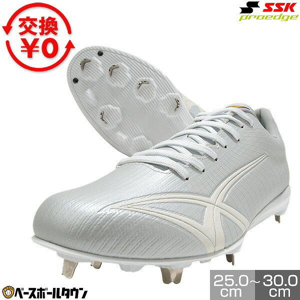 �ڸ򴹱�������̵���� ��� ���ѥ��� ��� ����� �⹻�� ��� �򤢤� �ץ����å� AG-LW2 proedge ������������ SSK �򥹥ѥ��� ɳ ESF...