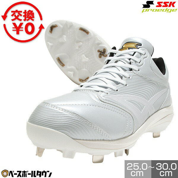 �ڸ򴹱�������̵���� ��� ���ѥ��� ��� ��� ������������ SSK �ץ����å� proedge RG-LW2 �������� �򥹥ѥ��� ESF3262RLW ...