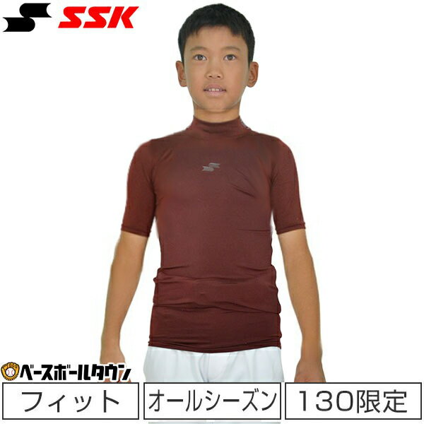 �ں߸��ʸ¤�� ��� ������������ ����˥��� ���� Ⱦµ �ϥ��ͥå� ��ä��� SSK ������������ BU1516 ��奦���� ��365���������б��� ����...