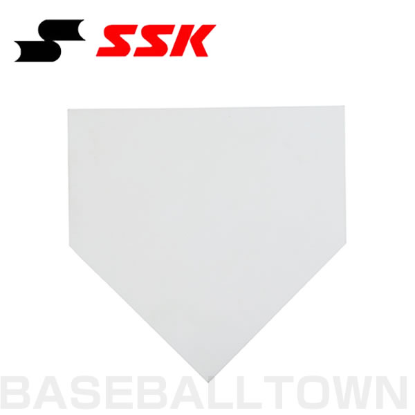 SSK（エスエスケイ）一般用 ゴムホームベース 厚さ10mm（YHN10）（公式規格品/野球/硬式用/軟式用/ソフトボール用/少年野球/少年軟式/大人用/一般用）