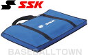 SSK 野球 携帯用バットスタンド SGR16 グラウンド用品 2