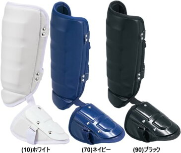 SSK 打者用プロテクター 内ふくらはぎガード(左右別売) 取寄 FG500
