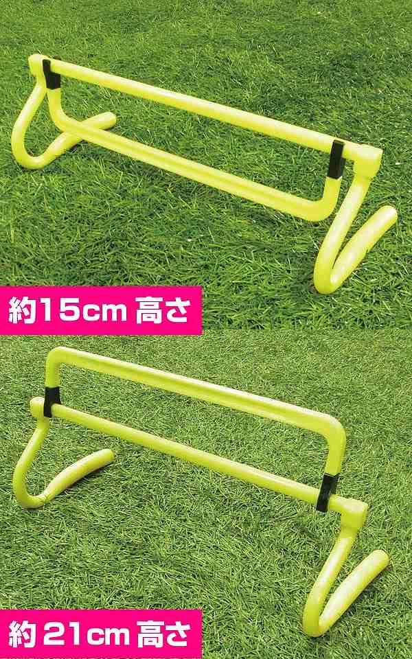 最大10%引クーポン 野球 練習 ミニハードル 高さ調節式 5本入り 高さ約15cm・21cm 専用収納バッグ付き トレーニング用品 サッカー フットサル バスケットボール フィジカル FMH-615N フィールドフォース ラッピング不可通販 サッカー 用品 セール