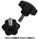 最大3000円引クーポン 3240円で送料無料 折りたたみ鉄...