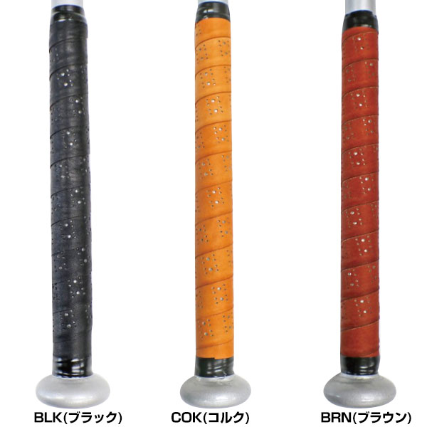 【7/29(木)以降発送予定】 野球 本革バット用グリップテープ 選べる3カラー 天然皮革 レザーグリップテープ 手に吸い付く抜群のグリップ力 高校野球対応 バットメンテナンス用品 FGP-600 フィールドフォース メール便可