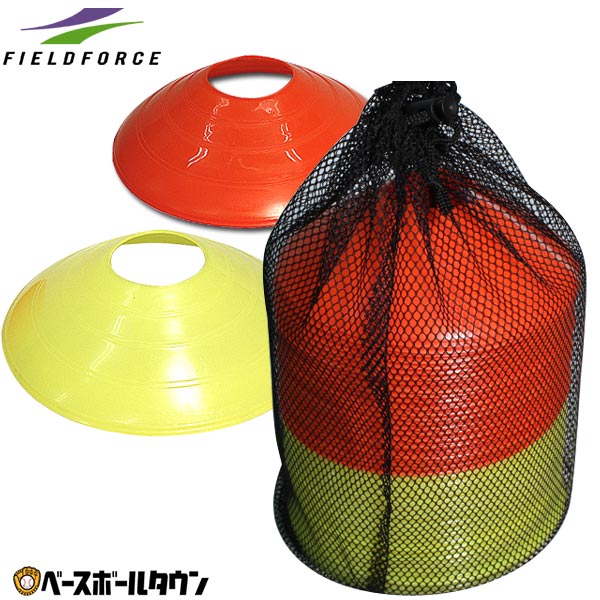 野球用品ベースボールタウン セール