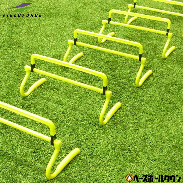 野球用品ベースボールタウン ネット通販