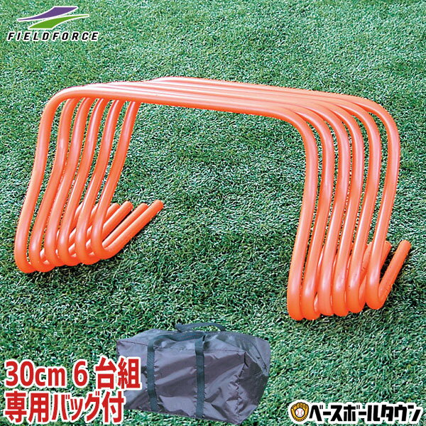 野球用品ベースボールタウン ネット通販