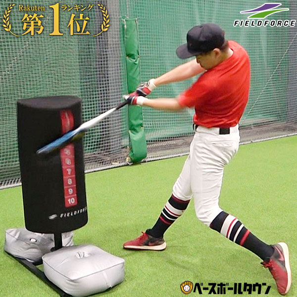 野球】バッティング練習に活用できるサンドバッグまとめ！練習方法や 