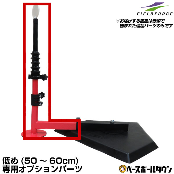 57%OFF 싅 K XEBOp[gi[E[ XCOp[gi[(FBT-351)p ǉIvVp[c ߂̃R[Xp Ō obeBO FBT-351JRL tB[htH[X   g[jO Z[ sale AEgbg ݌ɏ zȉ