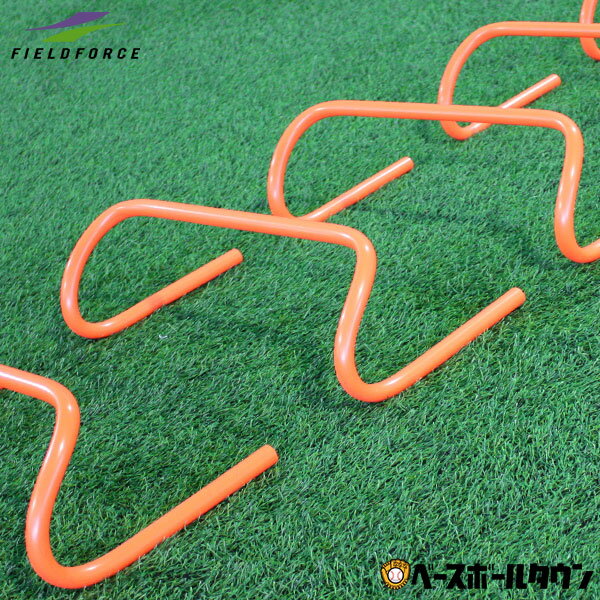 野球用品ベースボールタウン ネット通販