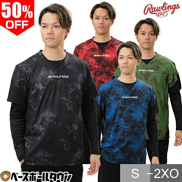 Rakuten - 50％OFF 野球 Tシャツ Vネックシャツ 半袖 大人 ローリングス Rawlings ハイブリッド ショートスリーブ レイヤーシャツ スポーツウェア おしゃれ かっこいい AST14S01 【365日あす楽対応】