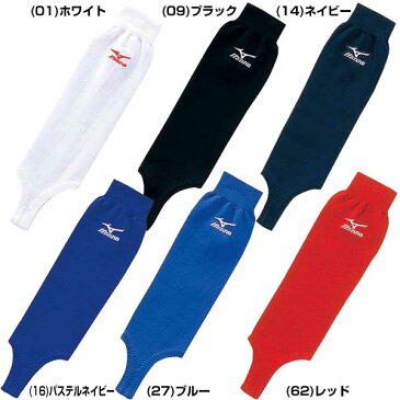 20%OFF 最大1200円引クーポン 3240円で送料無料 野球 ストッキング ジュニア用 レディース用 少年用 ミズノ ローカットモデル(ジュニア・ウィメンズ用)52UA138 メール便可 あす楽
