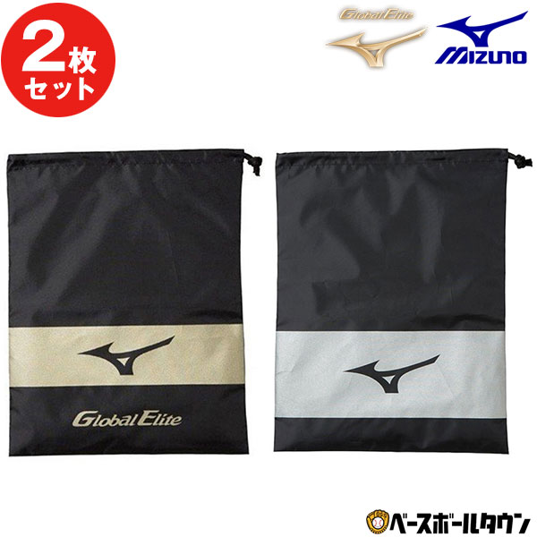 【メーカー取り寄せ品】【刺繍加工代無料】 mizuno（ミズノ）！ ボールケース 『ミズノ ボールケース』 ＜1FJB352109＞