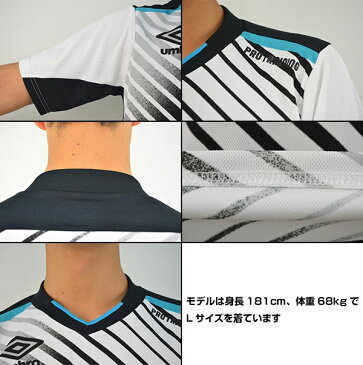 80%OFF 【あす楽】【ワケアリ!ハンパ祭】サッカー Tシャツ プラシャツ プラクティスシャツ アンブロ 半袖 Pro Training セカンダリーシャツ umbro ウエア フットボール フットサル メンズ UBS7626 メール便可