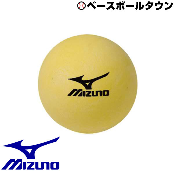 ミズノ 野球トレーニング インパクトトレーナー 専用ボール(30個入) 28BT08002