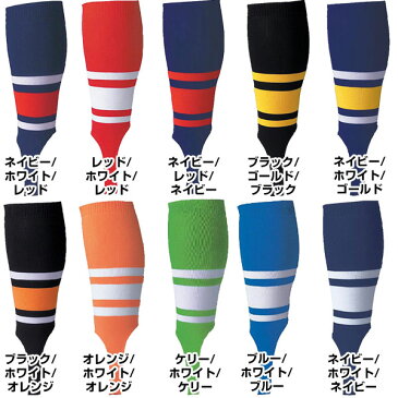 最大1200円引クーポン 3240円で送料無料 少年用 デサント ジュニア ストッキング ナイロン天竺 レギュラーカット ライン入り 少年用 JC-840 野球 メール便可