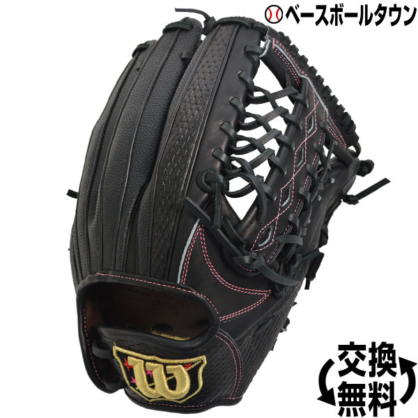 最大1500円引クーポン 送料無料 ソフトボール グローブ ウイルソン 女子ソフト Wilson Queen デュアル オールラウンド用 サイズ8S 右投げ ブラックSS 2018モデル レディース WTASQRSUF90SS G_P3 あす楽